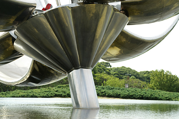 Parque de la Flor